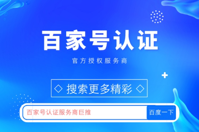 大发精准老师单带回血计划